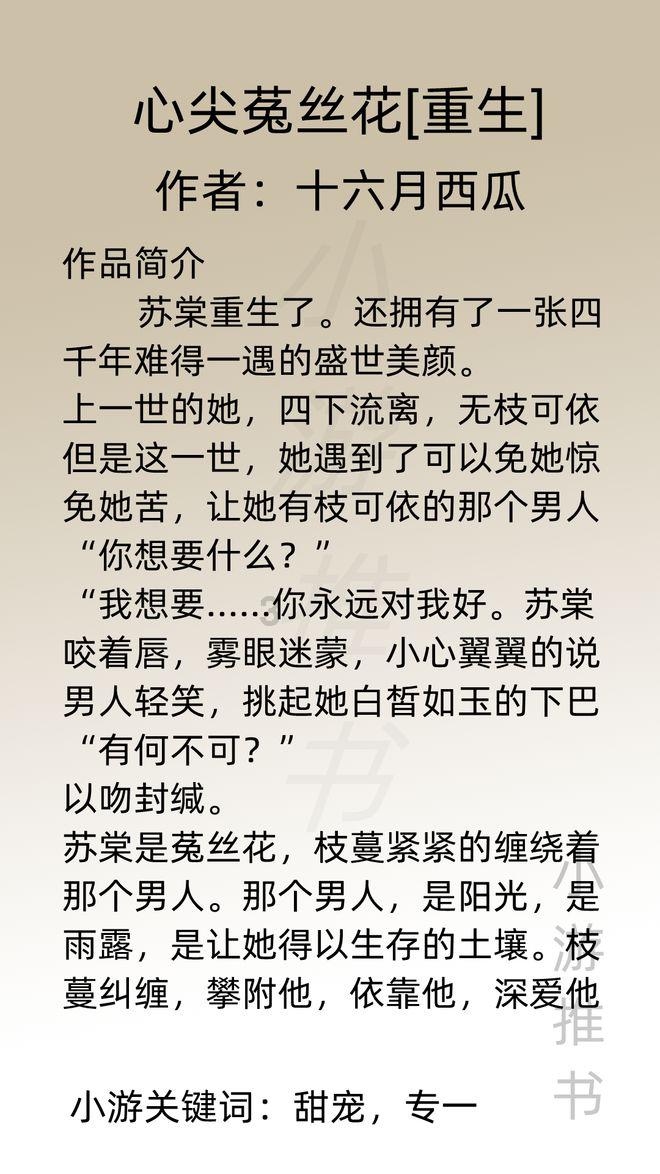 中医世家邹云翔教授，这5个“短命”习惯不会做，早知道早受益