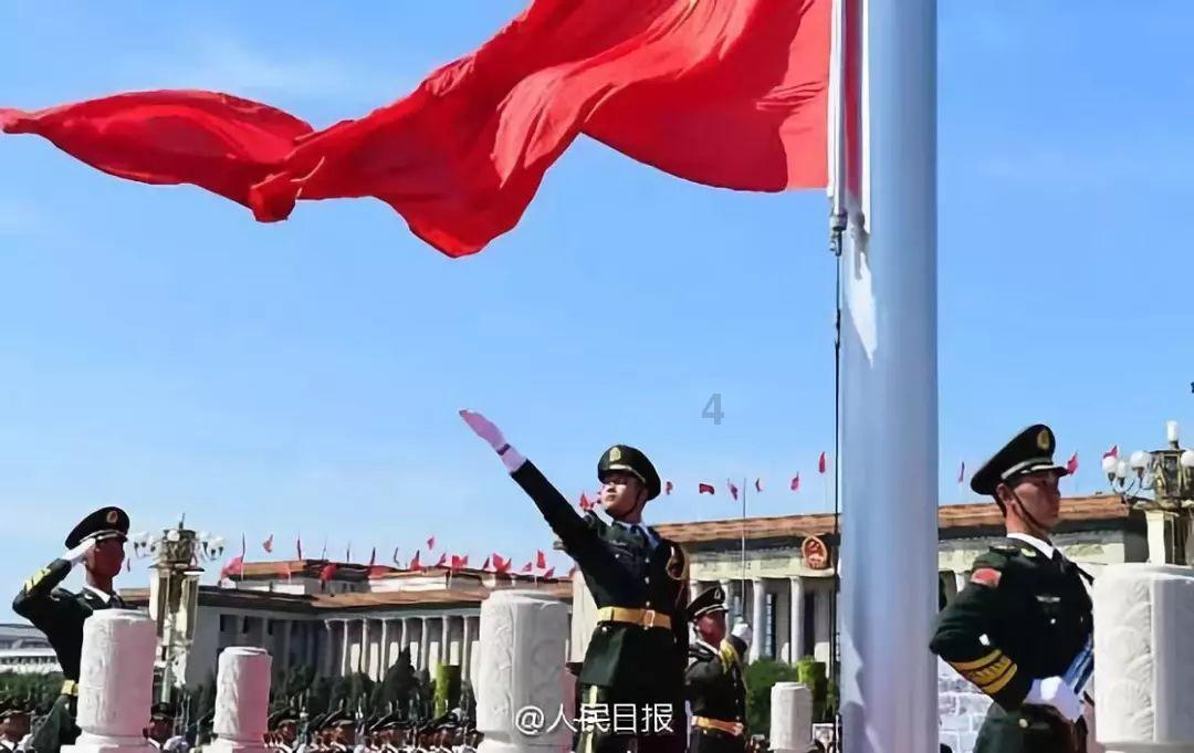 中证转债指数早盘收跌0.26%